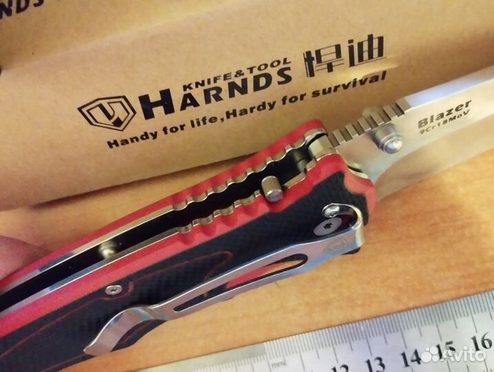 Большой Складной нож Harnds Blazer