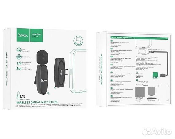 Микрофон беспроводной Hoco L15 для Type-C