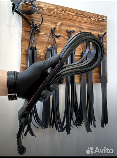 Плеть кожаная