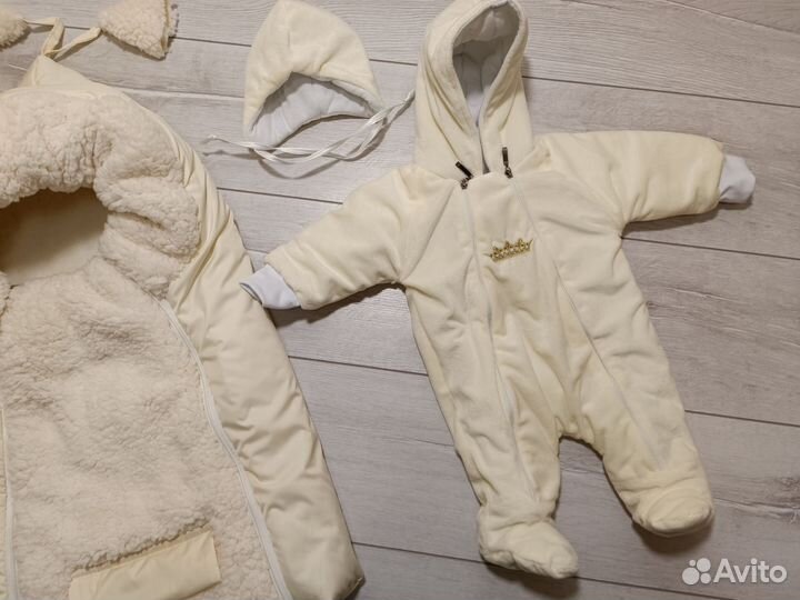 Конверт на выписку Зима комплект 3 предмета