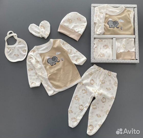 Комплект на выписку новый