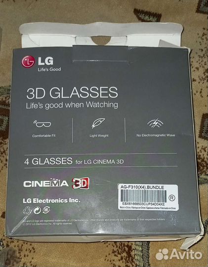 3D очки от телевизора LG