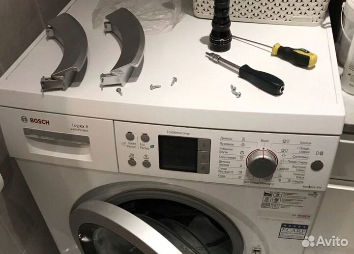 Ремонт стиральных и посудомоечных машин