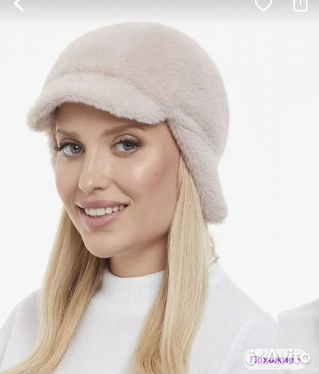 Шапка зимняя женская новая