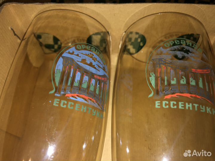 Набор сувенирных стаканчиков