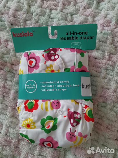 Многоразовый подгузник