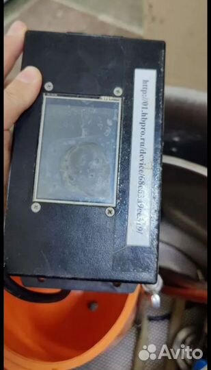 Пивоварня 40 литров