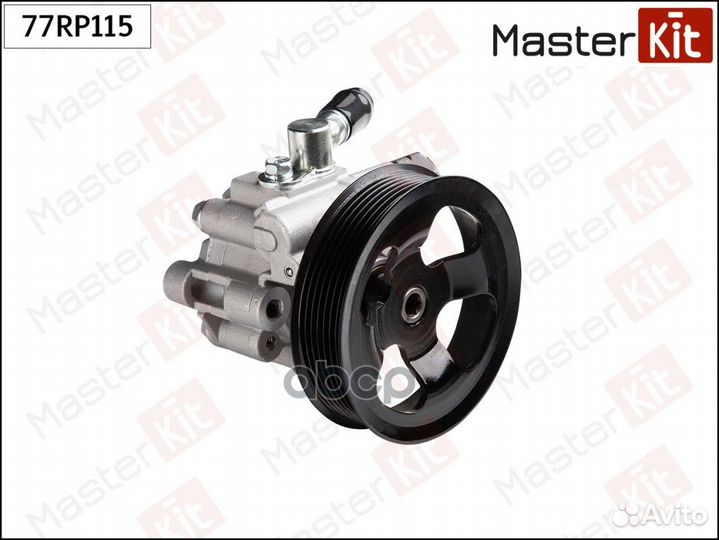 Насос гидроусилителя 77RP115 MasterKit