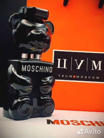 Набор духов moschino