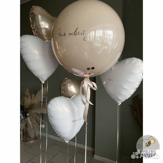 Оформление праздников/фотозы/ воздушные шары