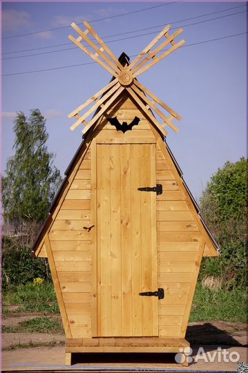 Уличный туалет SKU001