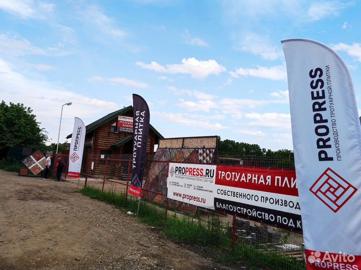 Тротуарная плитка сухопрессованная