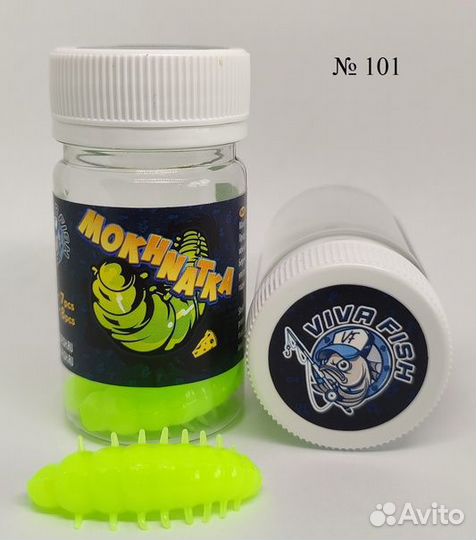 Силиконовые приманки для форели Viva Fish Mokhnatk
