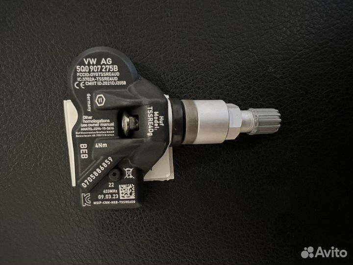 Датчик давления в шинах VAG комплект 4шт