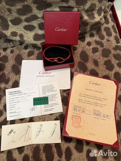 Cartier trinity браслет золото трех цветов