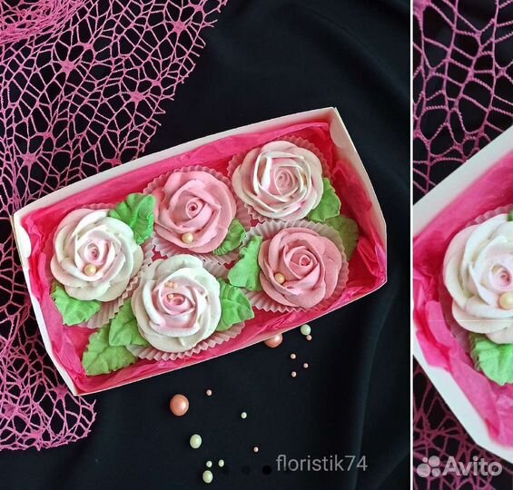 Зефирные цветы в коробке подарочный набор учителю