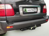 Фаркоп Lexus LX 1998-2007 / Toyota Land Cruiser