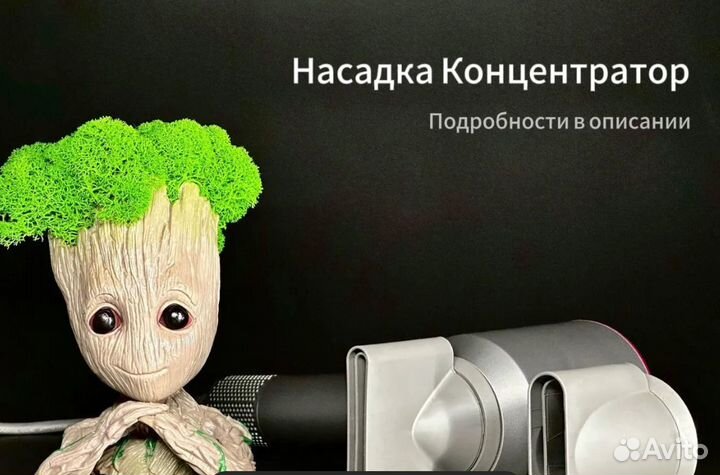 Фен Dyson Supеrsоniс (Все гравиpовки. Mалайзия)