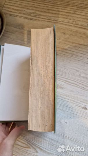 Книги Гарри поттер и принц полукровка Росмэн