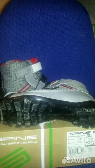 Лыжные ботинки