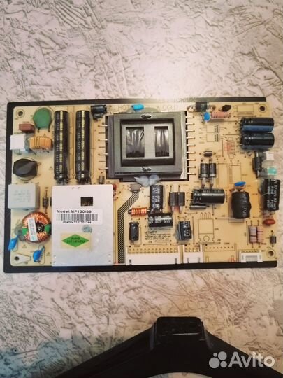 Запчасти для телевизора