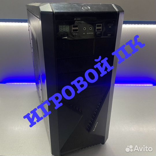 Игровой пк