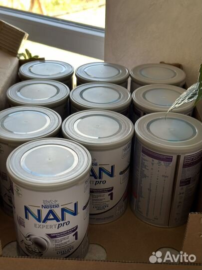 Смесь Nan 1 гипоаллергенный(400 гр)