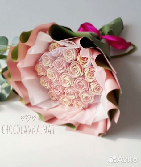 Шоколадный букет