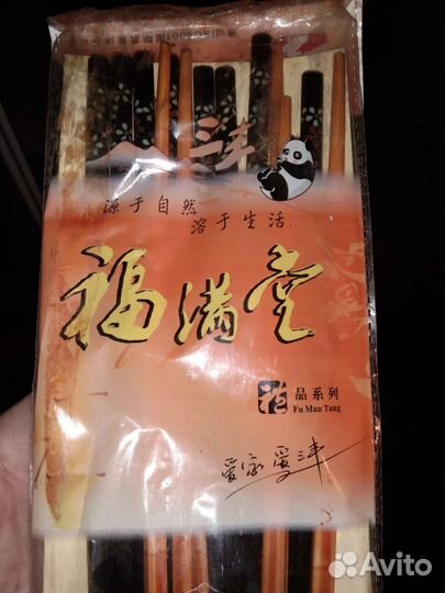 Набор для ролл