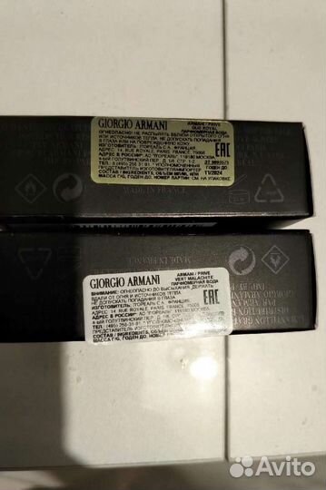 Armani Prive парфюмерная вода