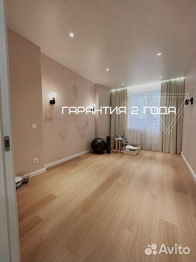 Ремонт квартир под ключ