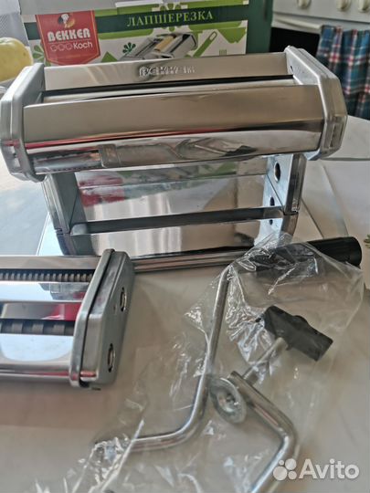 Лапшерезка bekker BK-5200