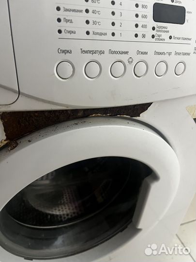 Стиральная машина бу
