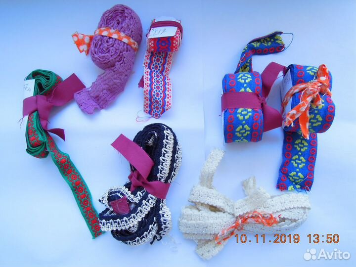 Тесьма для ткани СССР