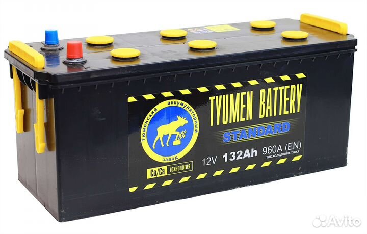 Аккумулятор Тюмень 132 ач трактор комбайн