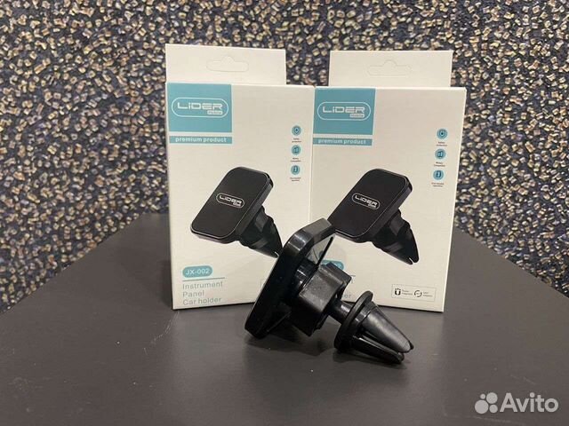 Автомобильный держатель для телефона