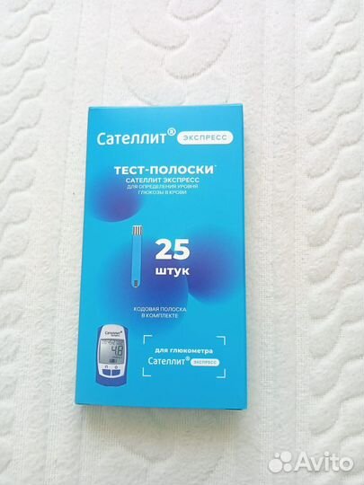 Тест полоски