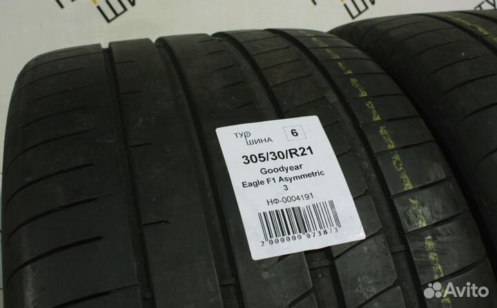 Goodyear Eagle F1 Asymmetric 3 305/30 R21 94Y