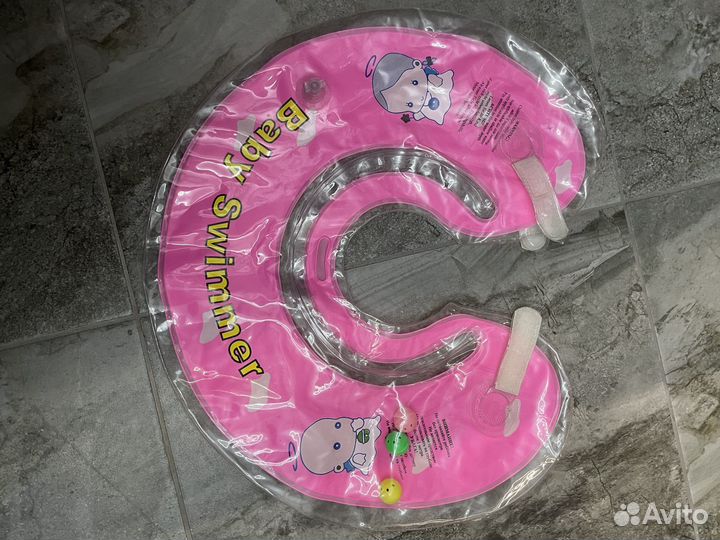 Круг для купания и круг для плавания