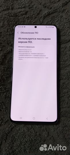 Samsung Galaxy S21 Ultra 5G, 12/128 ГБ