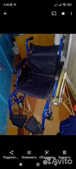 Коляска инвалидная