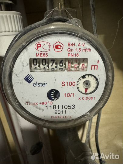 Поверка счетчиков воды