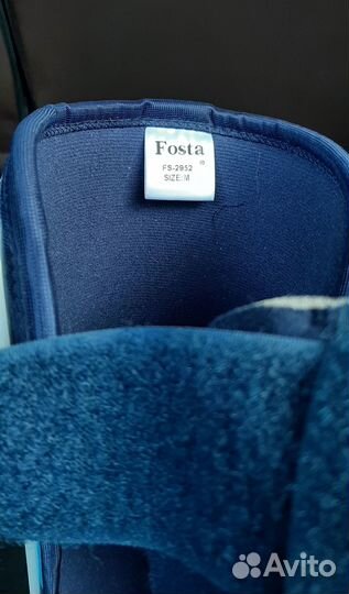 Ортез голеностопный (Сапог деротационный)