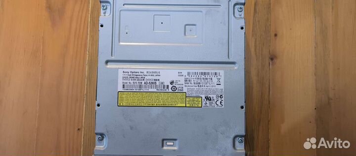 Дисковод для пк