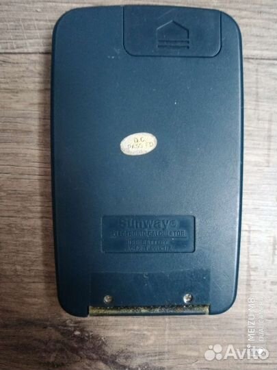 Калькулятор sunway S-716А