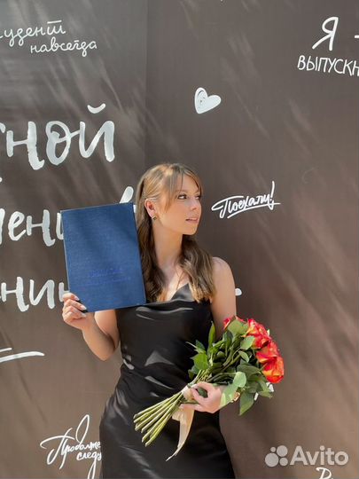 Репетитор по математике и физике