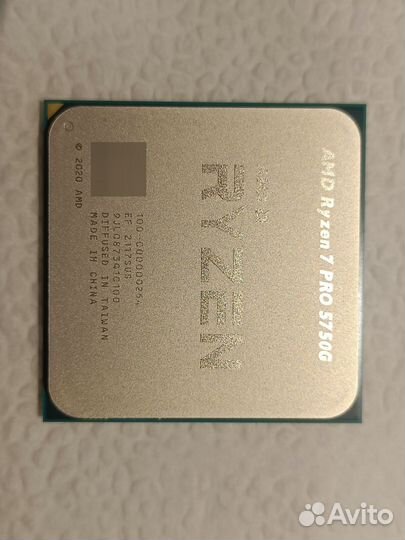 Процессор AMD Ryzen 7 pro 5750g
