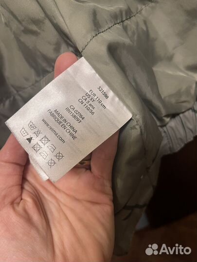 Куртка reima 110