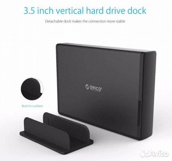 Внешний корпус для HDD (box, case) Orico