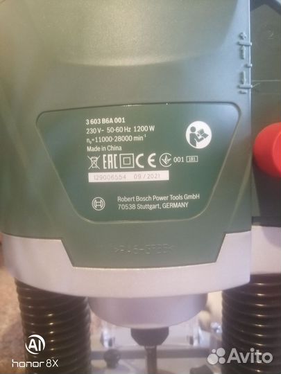 Фрезер+фрезы